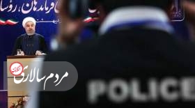 روحانی: وظیفه پلیس، «اجرای قانون» است، نه اسلام
