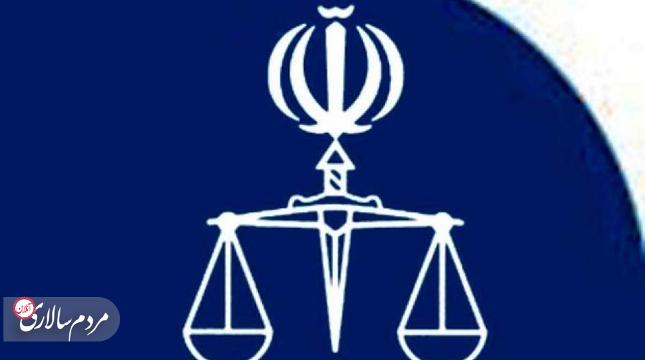 بازداشت مدیرعامل شرکت آبفای خوزستان