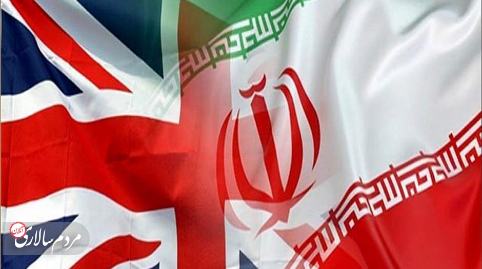 اقدام ضد ایرانی جدید انگلیس