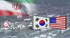آمریکا: ایران می‌تواند اقلام بشردوستانه خریداری کند