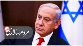 ادعای ضدایرانی نتانیاهو