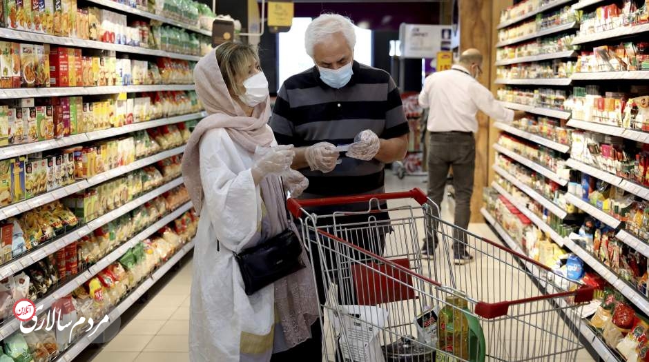 سوداگری در بازار مواد غذایی تهران و روند ۱۰ ساله تورم خوراکی‌ها