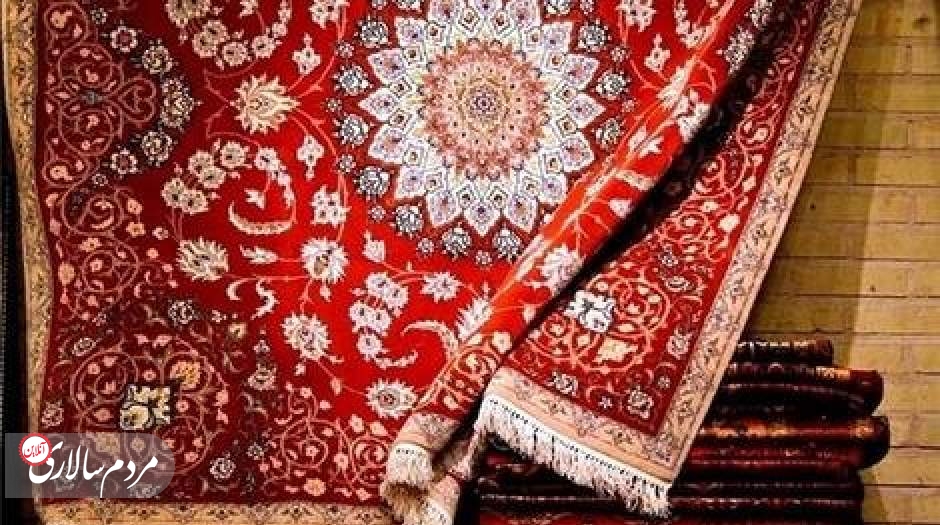 بزرگ‌ترین مشتری فرش ایرانی کدام کشور است؟