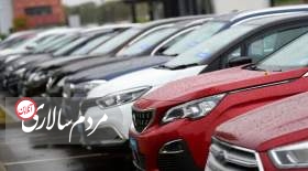 جرئیات نامه‌ صمت به شورای رقابت درباره بررسی دقیق‌ در قیمت خودروهای مونتاژی