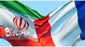 قدردانی فرانسه از ایران به دلیل اقدام انسان‌دوستانه برای آزادی دو تبعه خود