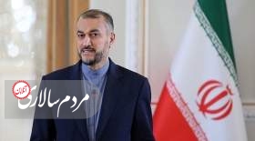 اظهارات مهم امیرعبداللهیان درباره همکاری ایران و آژانس
