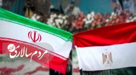 یک کارشناس مصری: بازگشت روابط تهران و قاهره حتمی است
