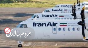 هواپیماهای جدید به ایران می‌آیند؟