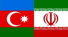 اقدام جنجالی آذربایجان درباره ایران