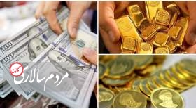 دنده معکوس قیمت طلا و دلار