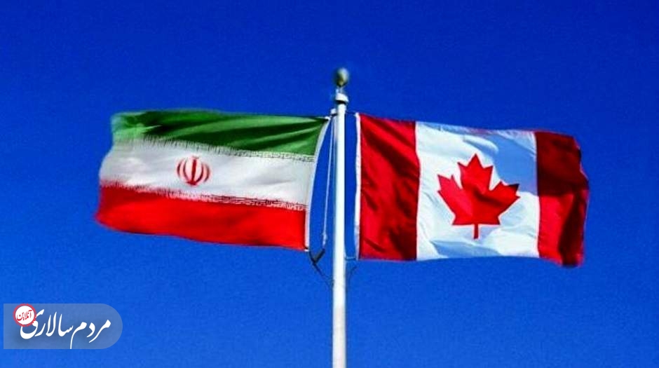 کانادا تحریم‌های جدید علیه ایران وضع کرد