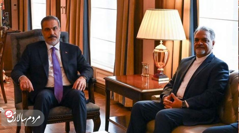 دیدار سفیر ایران با وزیر خارجه جدید ترکیه