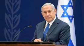 توضیحات نتانیاهو درباره عدم سفرش به آمریکا