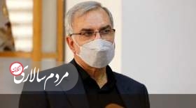 بیمه رایگان ۱۲ میلیون ایرانی در ۵ دهک درآمدی