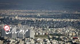 پیش بینی وضعیت آب‌ و هوای استان تهران برای چند روز آینده