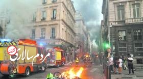 شورش خشم در فرانسه
