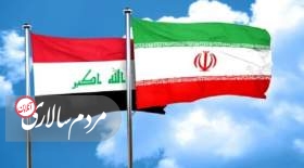 ایرانی‌های بیکار در راه عراق