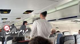 حادثه برای هواپیمای کیش به تبریز
