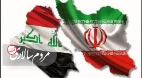 هیات بغدادی با ۳ گزینه در راه تهران