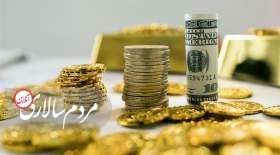 رشد محدود قیمت طلا در بازار امروز