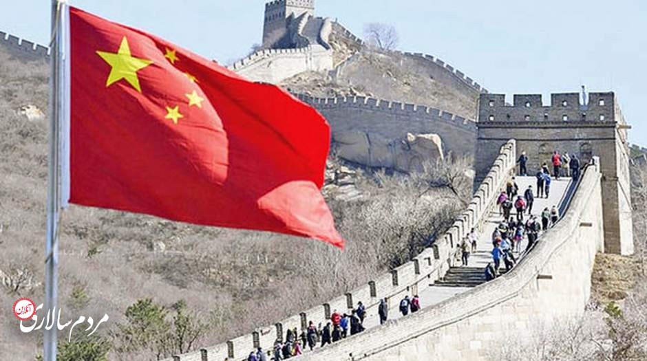 واکنش پکن به محدودیت‌های تازه آمریکا علیه چین