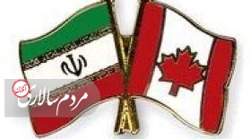 این ۷ مقام ایرانی توسط کانادا تحریم شدند