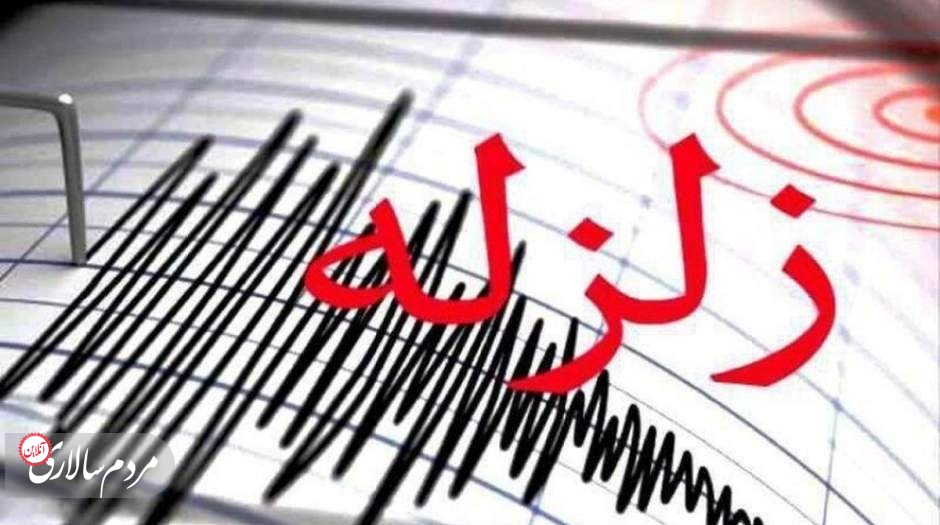 دومین زلزله تهران را لرزاند