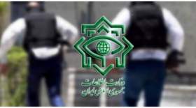 ضربه سنگین وزارت اطلاعات به شبکه‌ گسترده‌ تروریستی