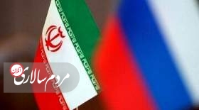 خبر مهم درباره یک «معاهده بزرگ» بین ایران و روسیه