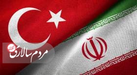توافق ایران و ترکیه بر سر انتقال ۴۰ زندانی ایرانی به کشور