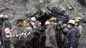 چرا شش کارگر معدن طزره کشته شدند؟