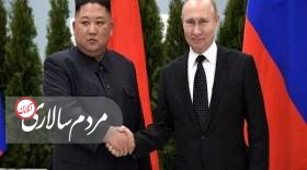 انتخاب خاص رهبر کره شمالی برای سفر به روسیه