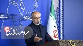 ادامه همکاری ايران با آژانس بين‌‌المللی انرژی اتمی