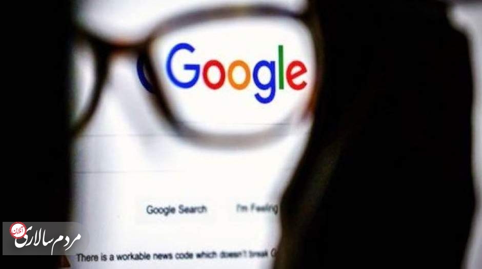 گوگل رقیب جدی «چت‌جی‌پی‌تی» شد