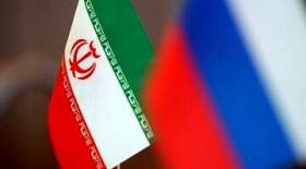 آغاز یک اتفاق مهم بین ایران و روسیه