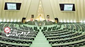 کنایه تند عباس عبدی به نمایندگان مجلس؛ رابطه تان با شفافیت مثل رابطه جن و بسم الله است 