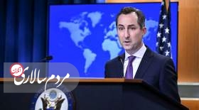 آمریکا: با حضور نظامی ایران در قطب جنوب مخالفیم!