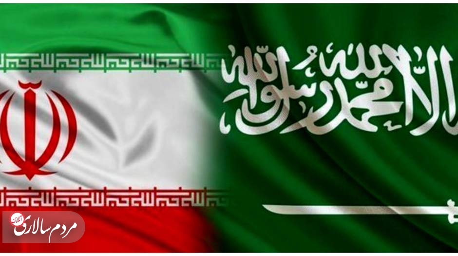 اقدام تازه عربستان خشم کیهان را برانگیخت