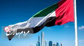 آزادی ۱۰ زندانی ایرانی در امارات