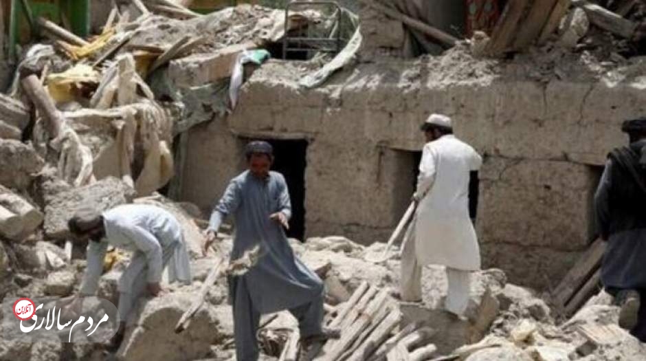 زلزله افغانستان را به لرزه انداخت
