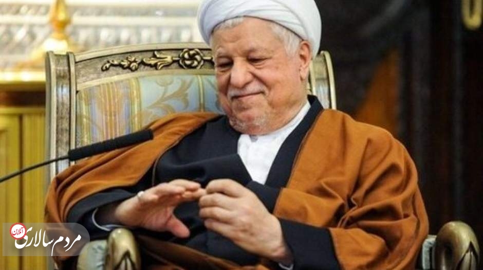 واکنش جالب آیت‌الله هاشمی رفسنجانی پس از رد صلاحیت در انتخابات ریاست جمهوری