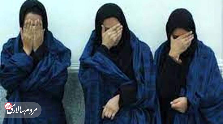 ۳ خواهر جیب بر در تله پلیس تهران