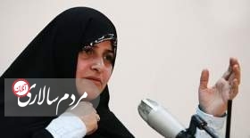 نامه همسر رئیسی به همسر مکرون درباره جنایات صهیونیست‌ها در غزه