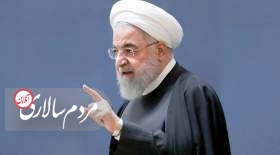 رمزگشایی از دلایل حضور و بیانیه حسن روحانی برای انتخابات خبرگان؛ علیه یکدست‌سازی