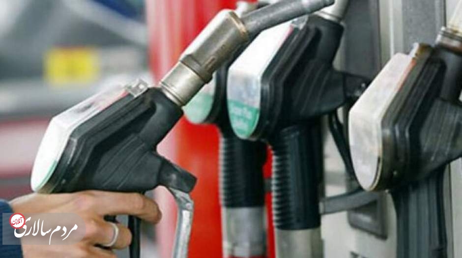 بنزین یارانه‌ای در کارت ملی‌ها واریز می‌شود 