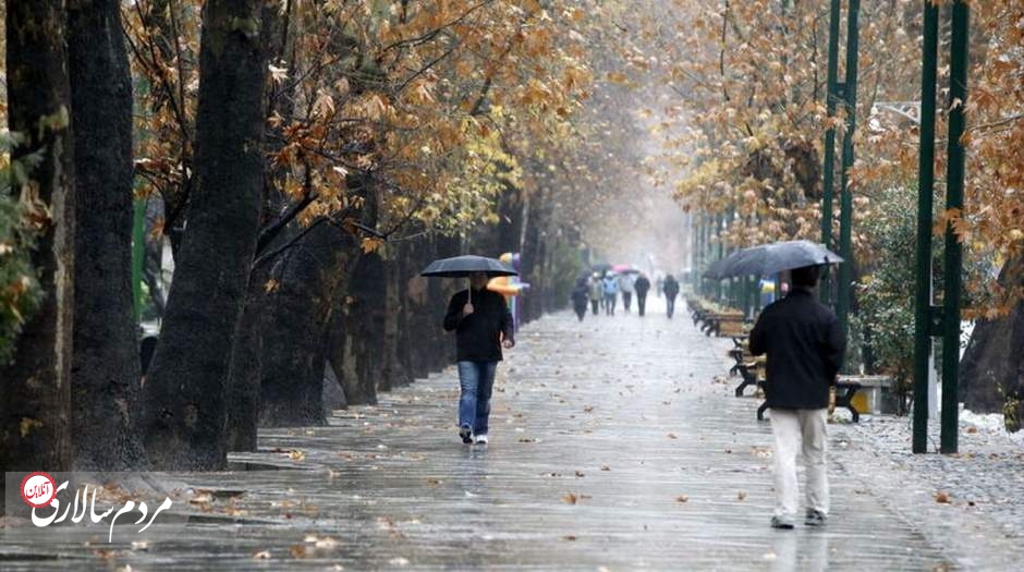 هوای تهران تا جمعه بارانی است