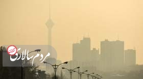 پیش بینی هوای تهران طی چهار روز آینده