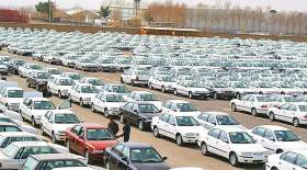 فروش ۱۲۰ هزار خودرو ۵ درصد زیر قیمت بازار تا پایان سال