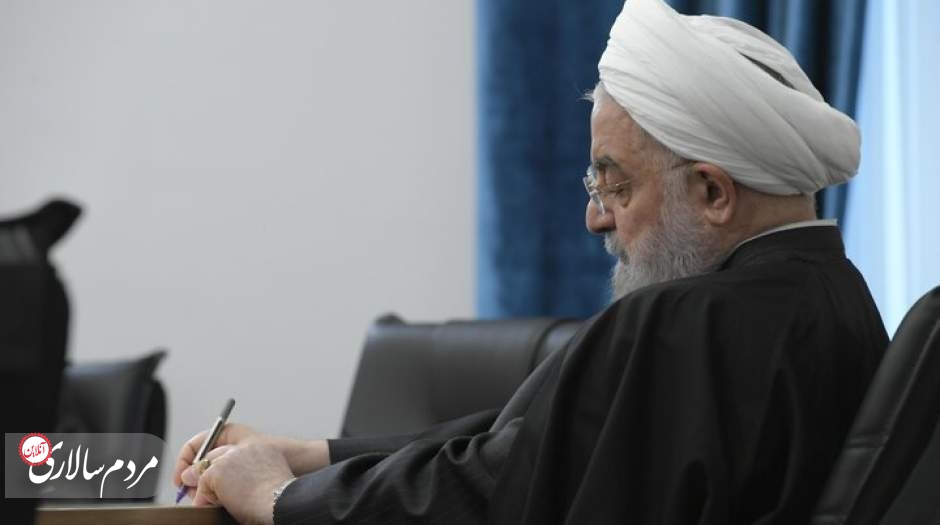 بیانیه روحانی بعد از ردصلاحیت 
