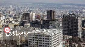 وضعیت خرید و فروش مسکن در جنوب تهران